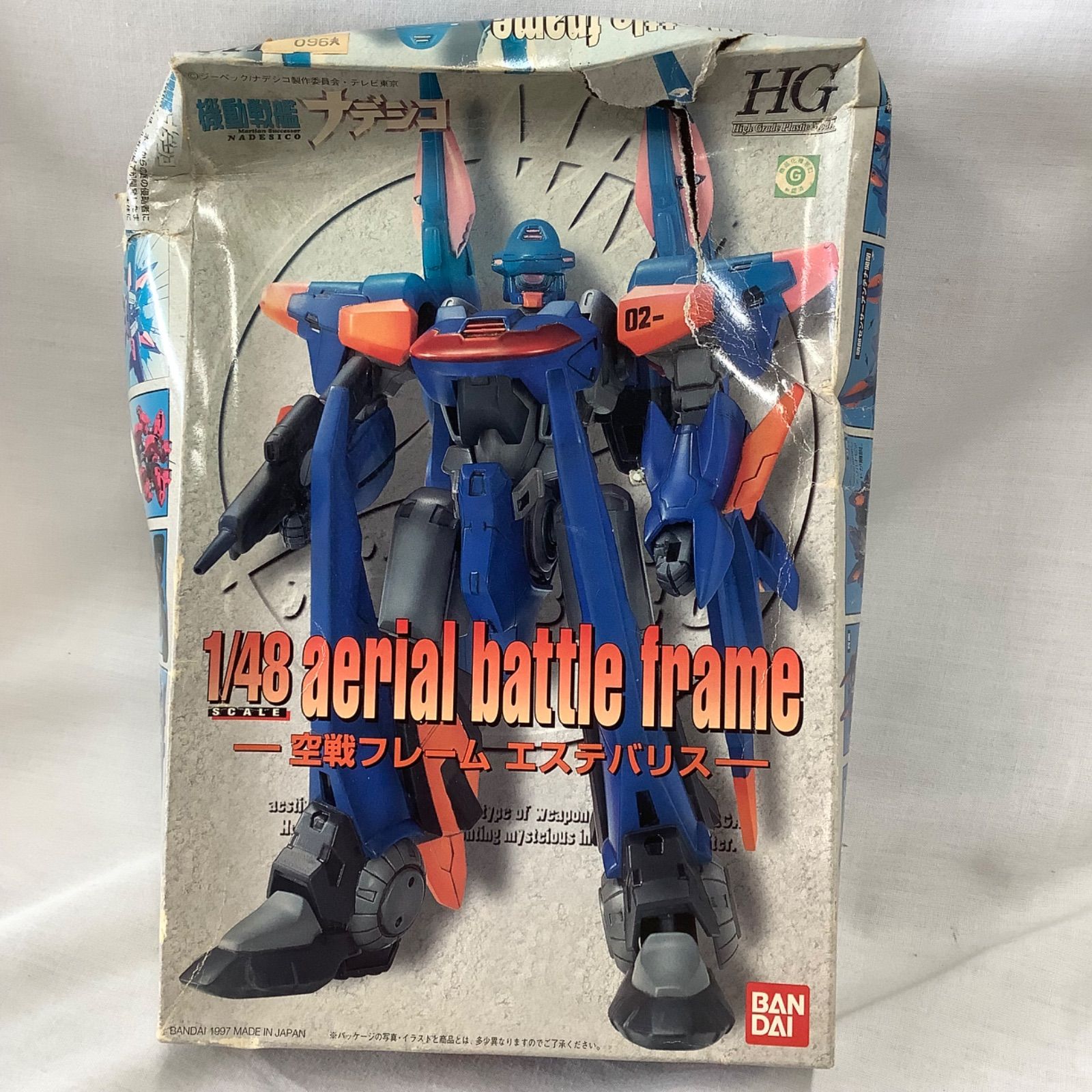 バンダイ 機動戦艦ナデシコ プラモデル HG 1/48スケール 空戦フレーム