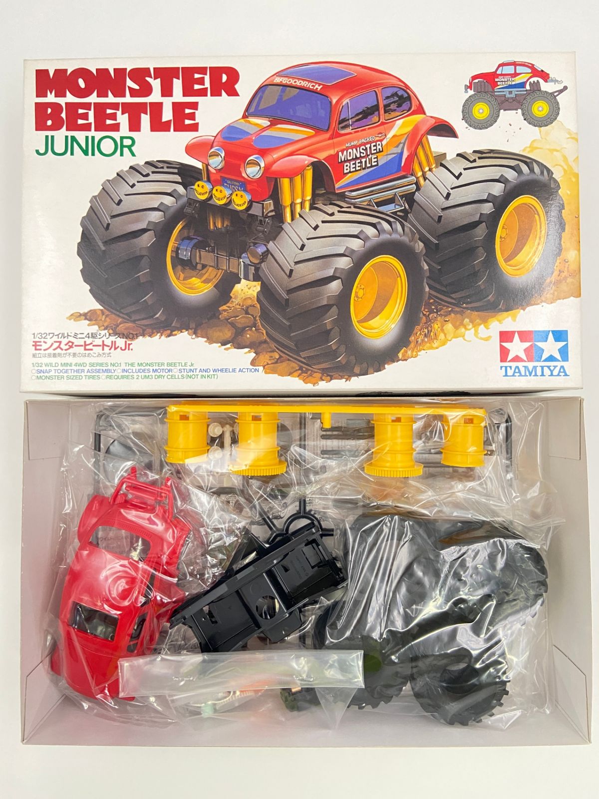 ♪) ミニ四駆 1/32 モンスタービートルJr. ワイルドミニ四駆シリーズ