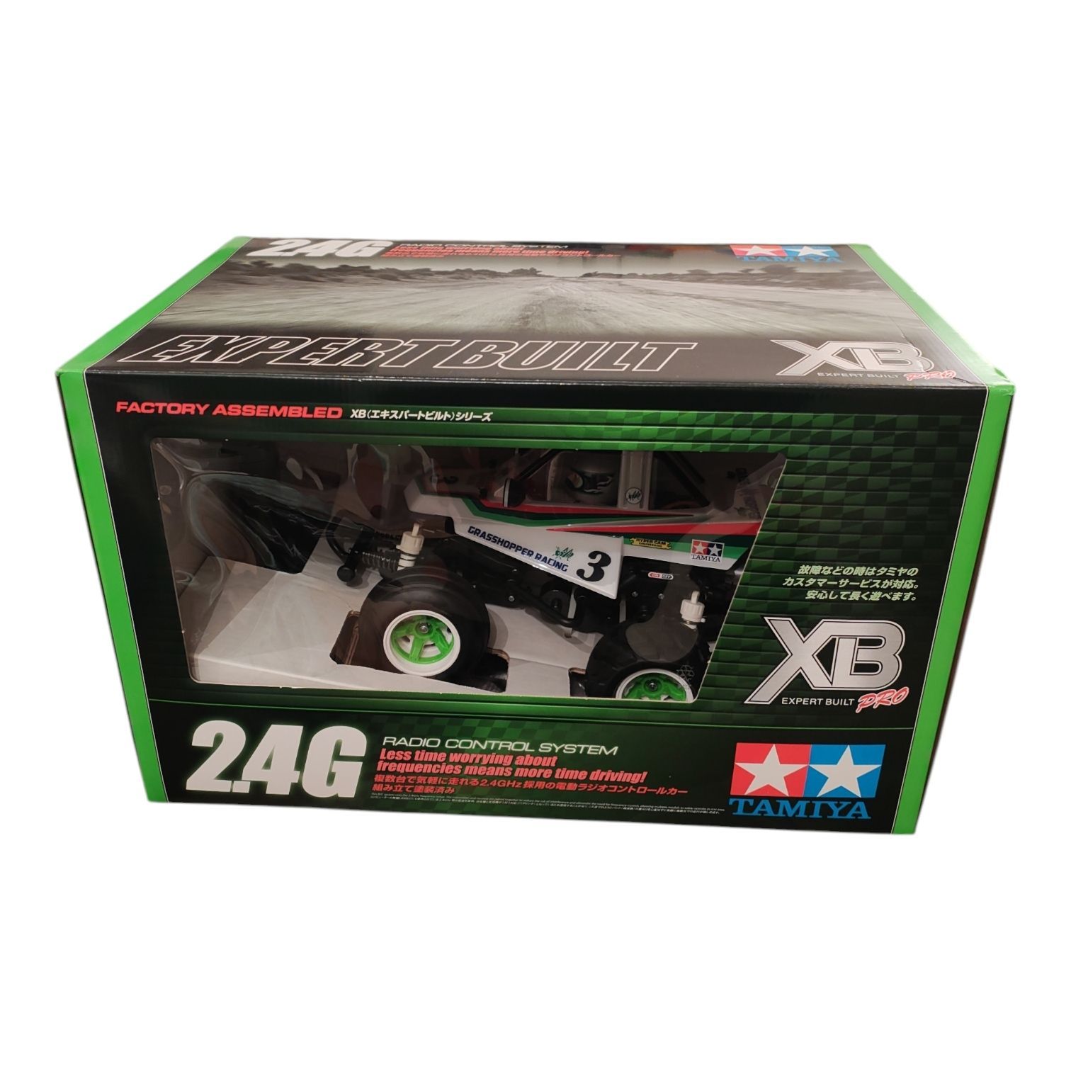 WJ187 タミヤ 1/10 XBシリーズ No.208 XB コミカル グラスホッパー (WR