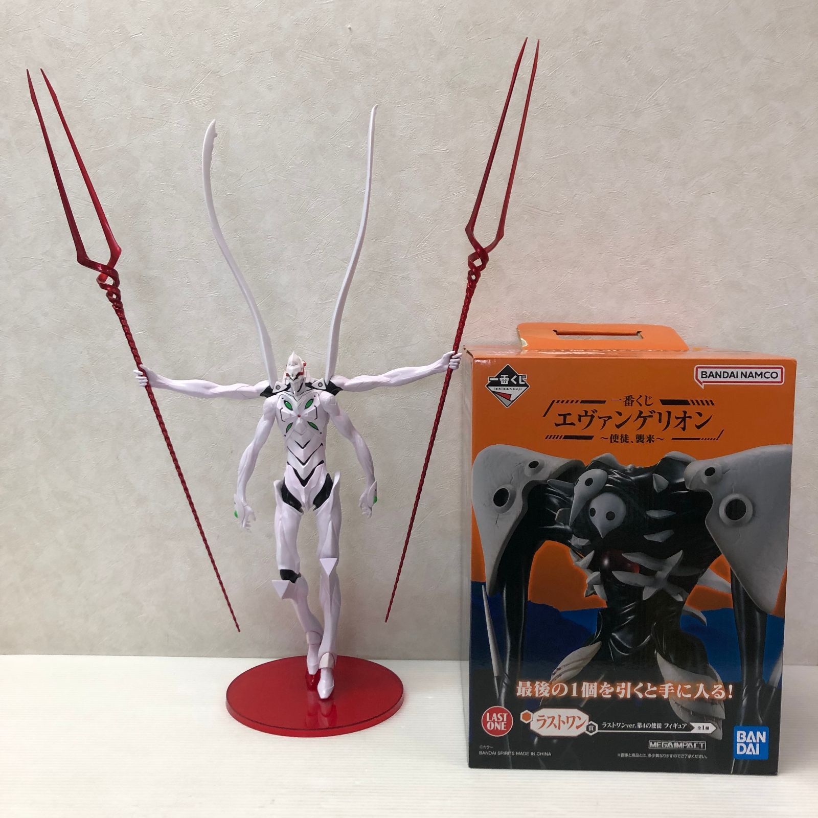 △エヴァンゲリオン 第13号機 疑似シン化第3＋形態 ＋ 一番くじラスト