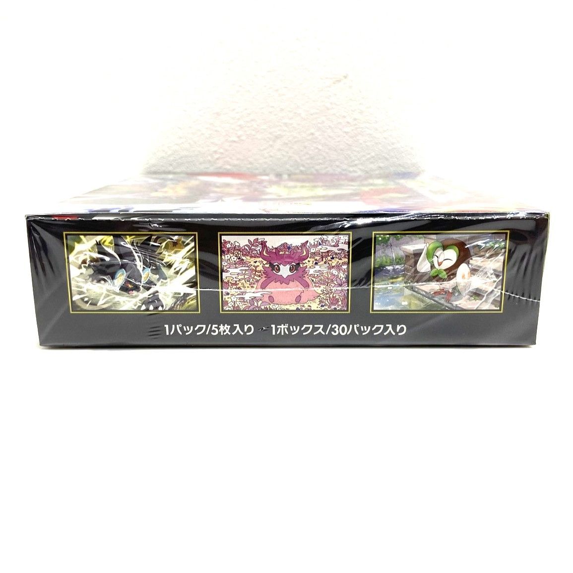 ☆ポケモンカードゲーム MEGA 拡張パック ムニキスゼロ シュリンク付き