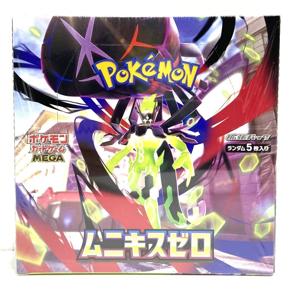 ☆ポケモンカードゲーム MEGA 拡張パック ムニキスゼロ シュリンク付き