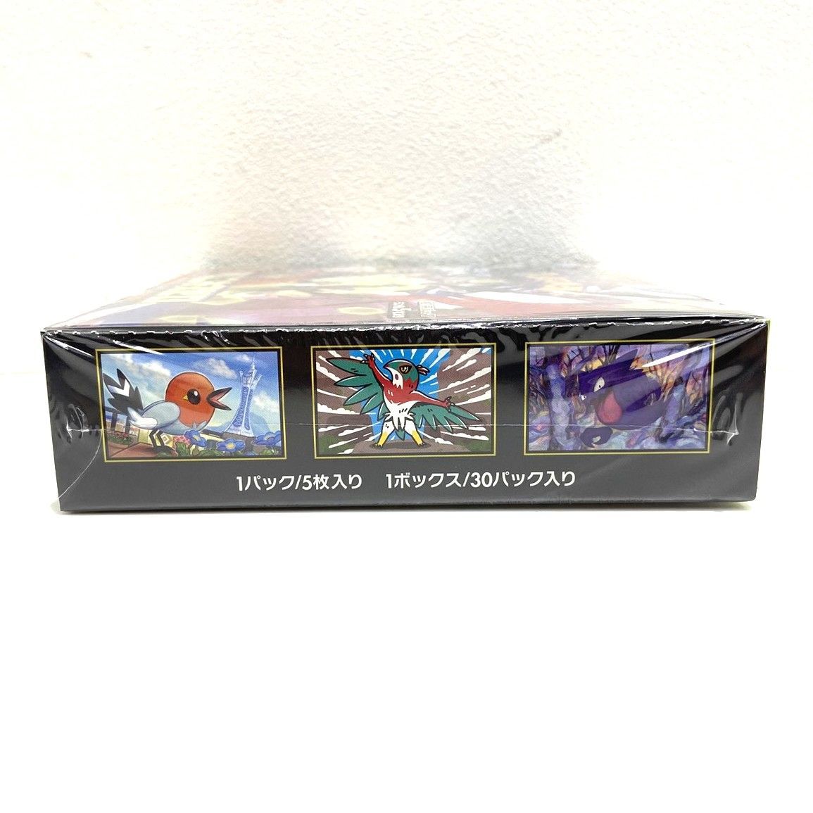 ☆ポケモンカードゲーム MEGA 拡張パック ムニキスゼロ シュリンク付き