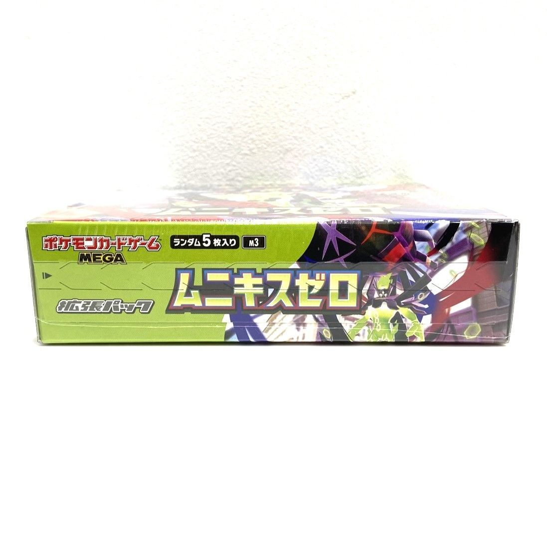 ☆ポケモンカードゲーム MEGA 拡張パック ムニキスゼロ シュリンク付き