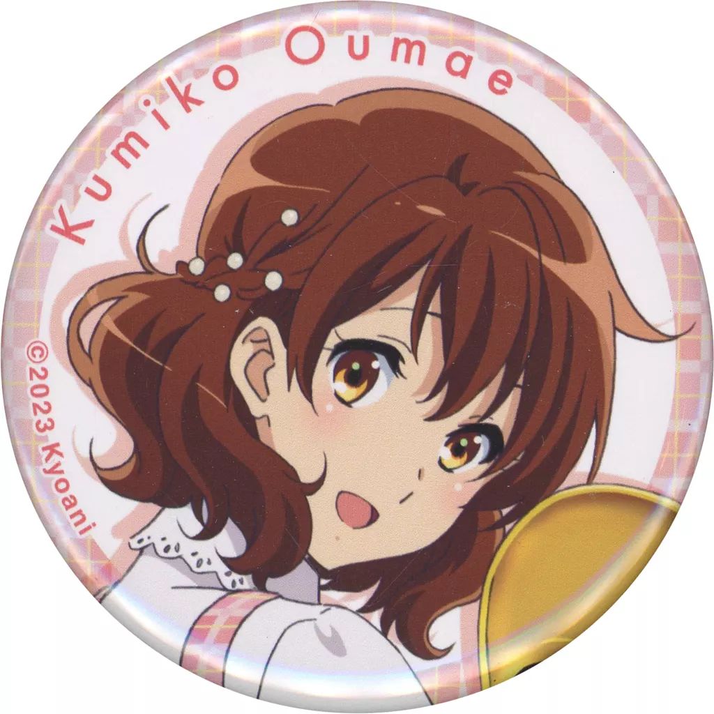 中古】バッジ・ピンズ 黄前久美子(響け!ユーフォニアム) 「第6回京都