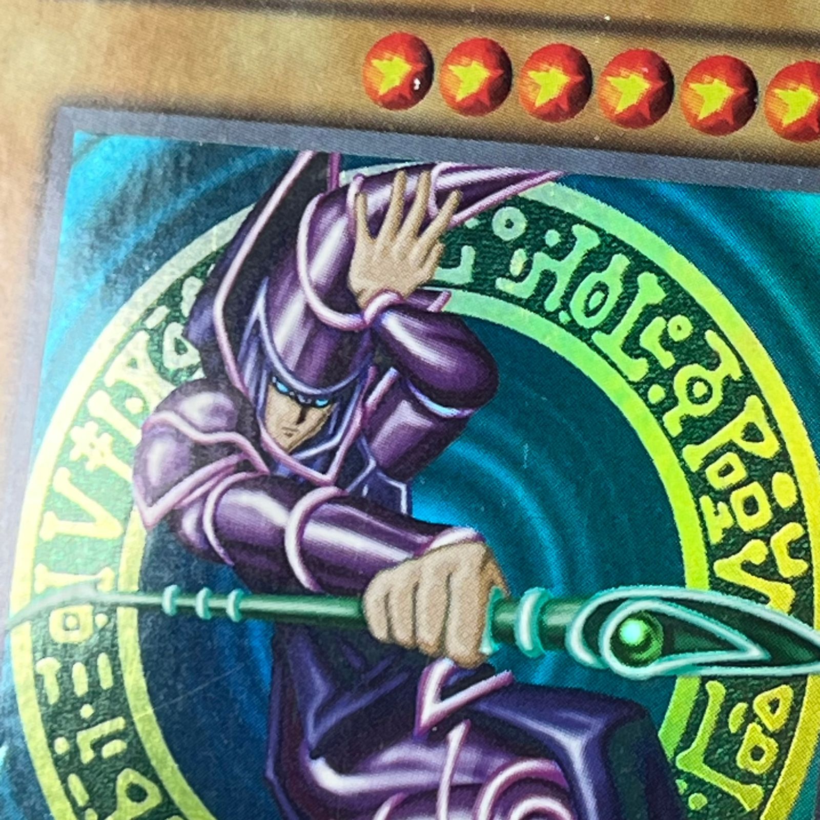 遊戯王 旧アジア 亜版 1st ブラックマジシャン ウルトラレア SDY-006