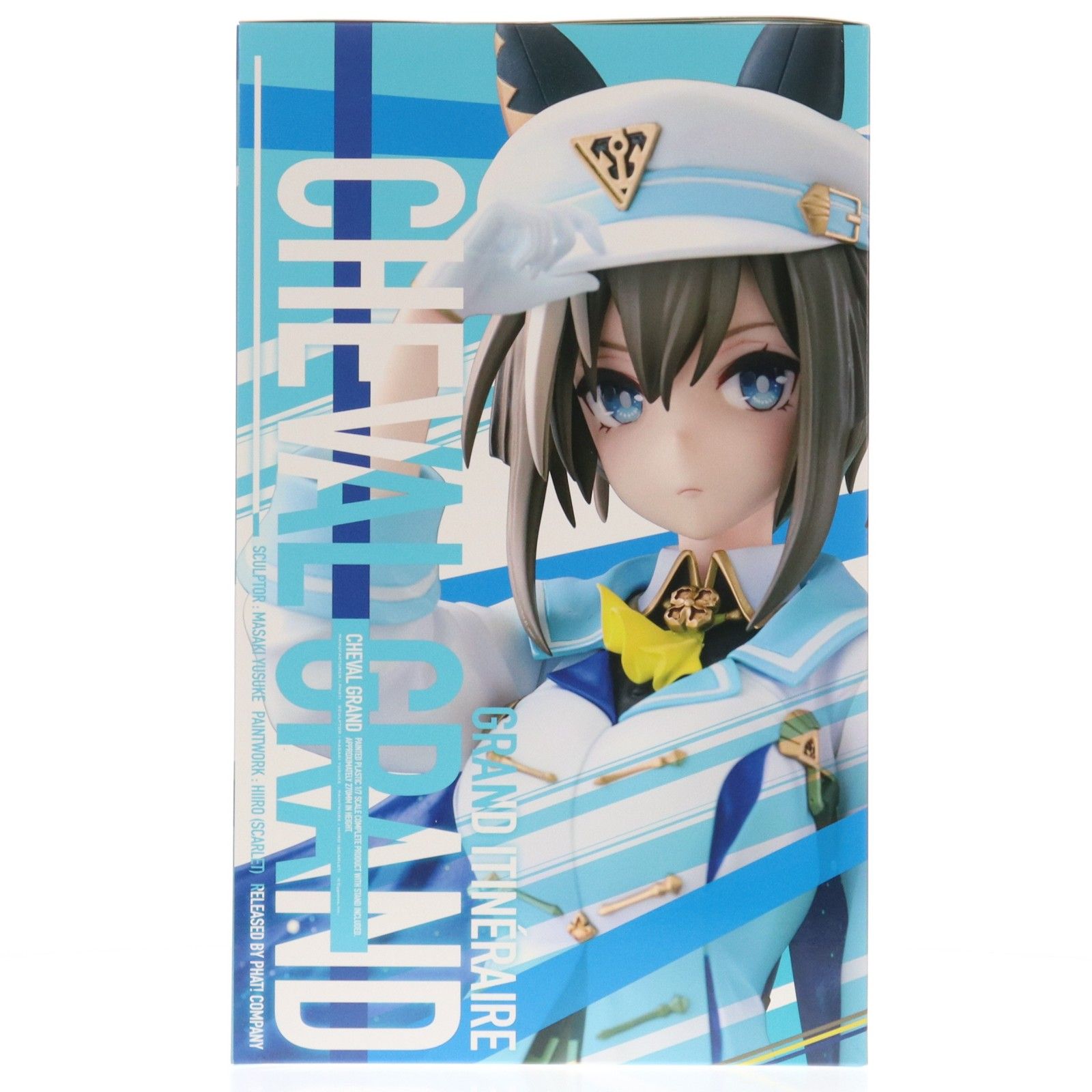 シュヴァルグラン ウマ娘 プリティーダービー 1/7 完成品 フィギュア