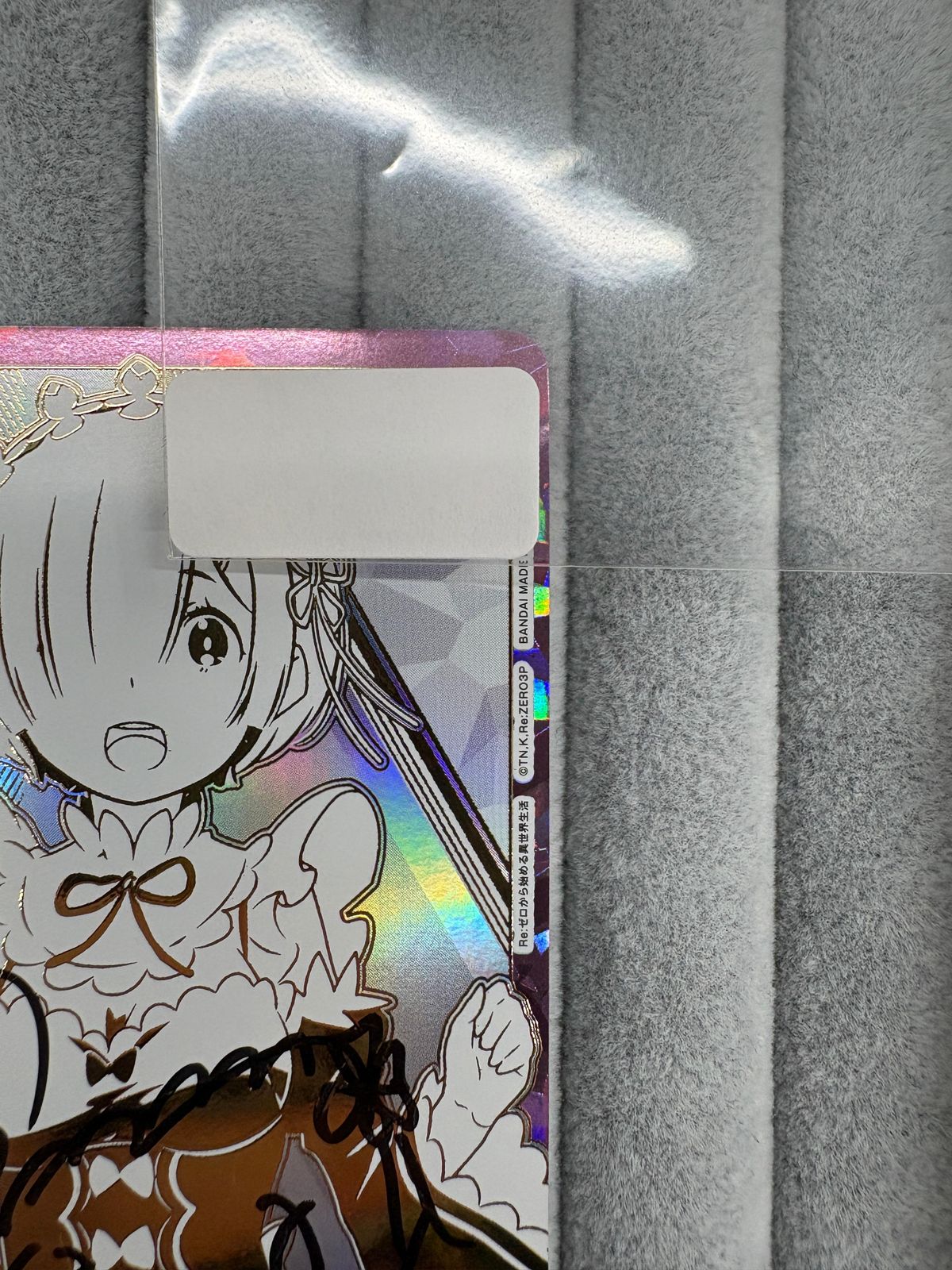 ユニオンアリーナ レム ACTION POINT（AP）サイン入り SR シリアル