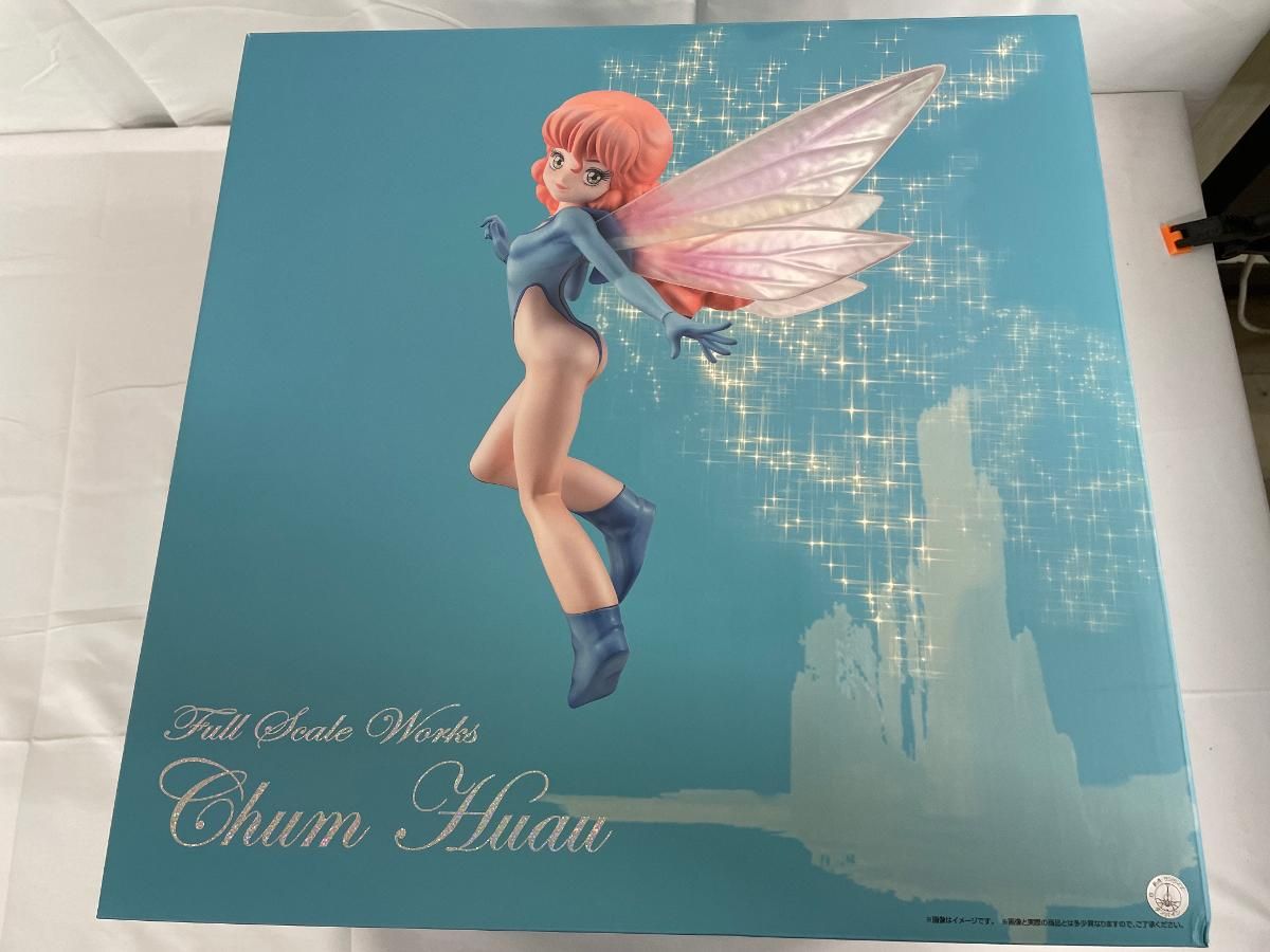 チャム・ファウ 「聖戦士ダンバイン」 1/1 Full Scale Works 塗装済み