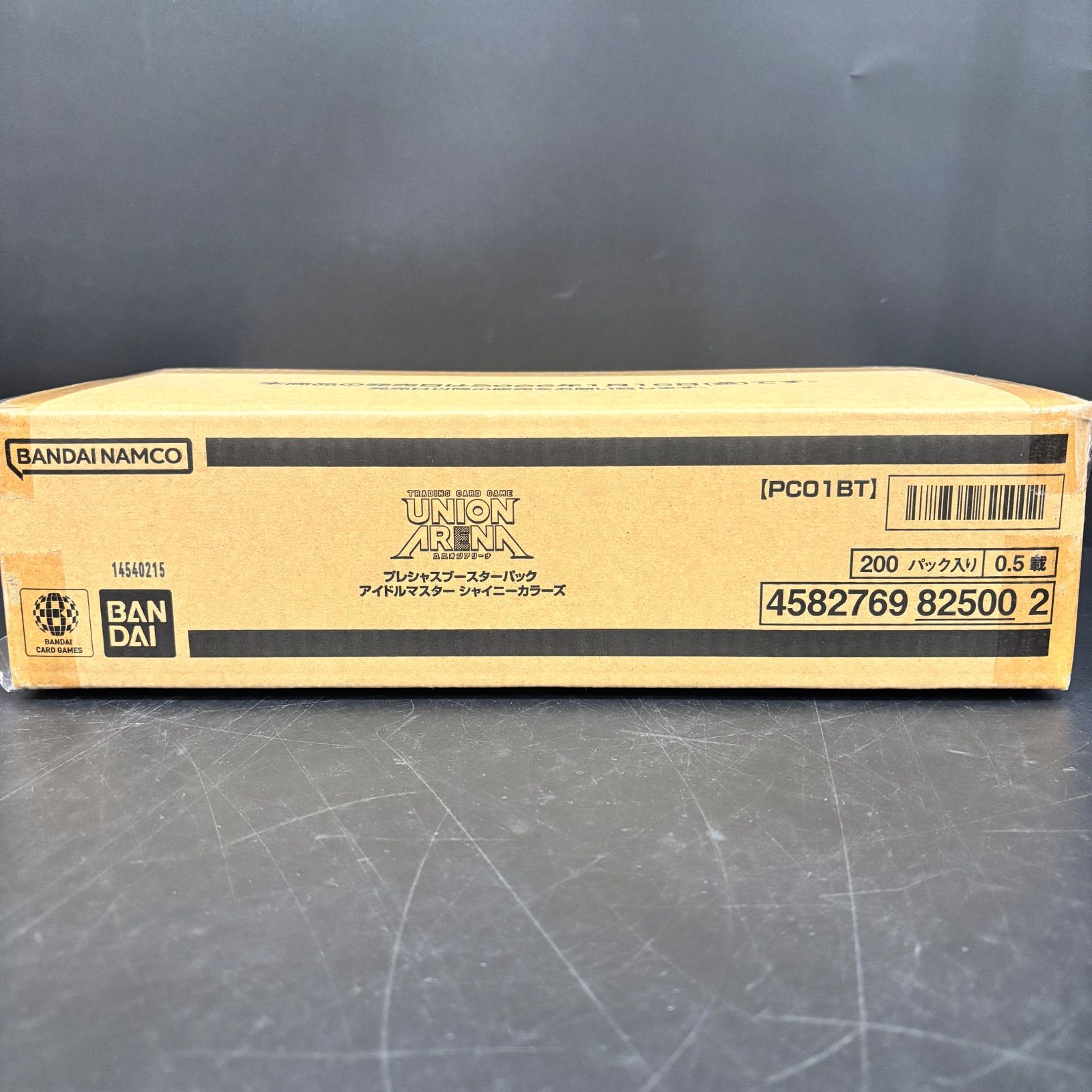 未開封カートン】UNION ARENA プレシャスブースターパック アイドル
