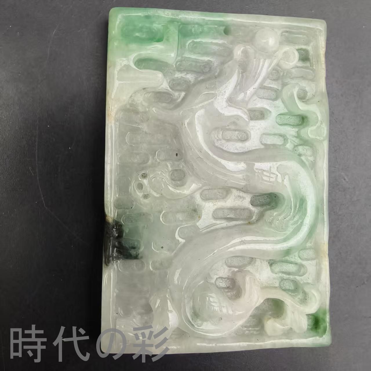 龍 彫刻品 玉石 古美術 古玩 2026年最新】Yahoo!オークション -中国 龍