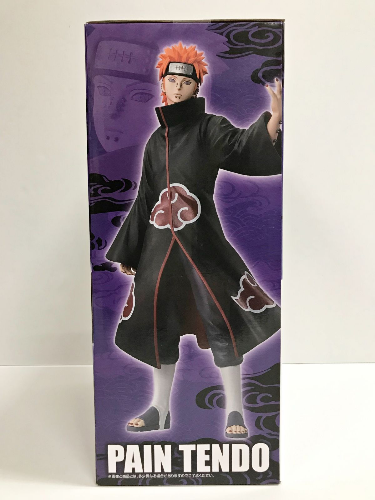 28.【未開封】C賞 ペイン(天道) 一番くじ NARUTO-ナルト- 疾風伝 輪廻