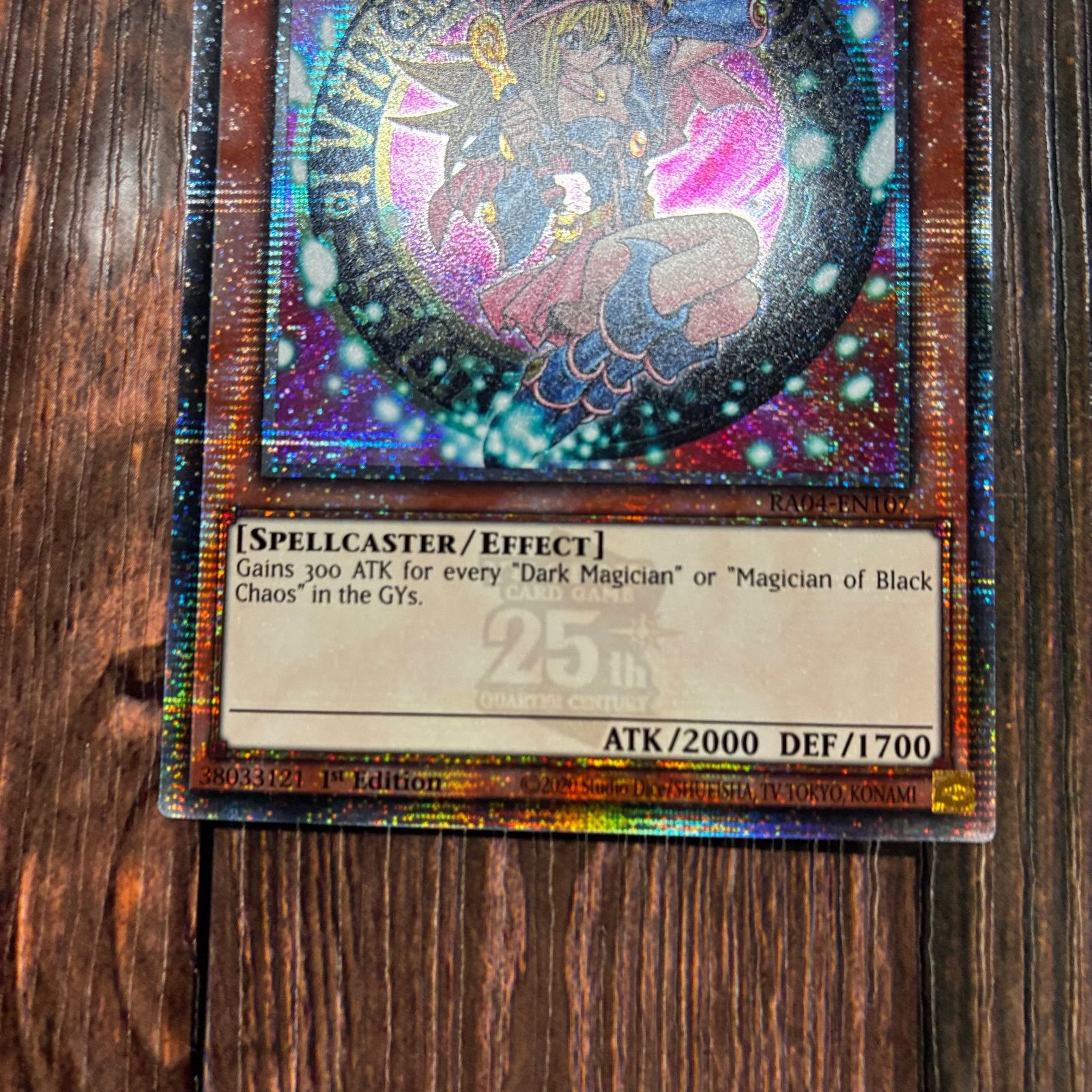 遊戯王 EU版 ブラック・マジシャン・ガール 25thシークレットレア