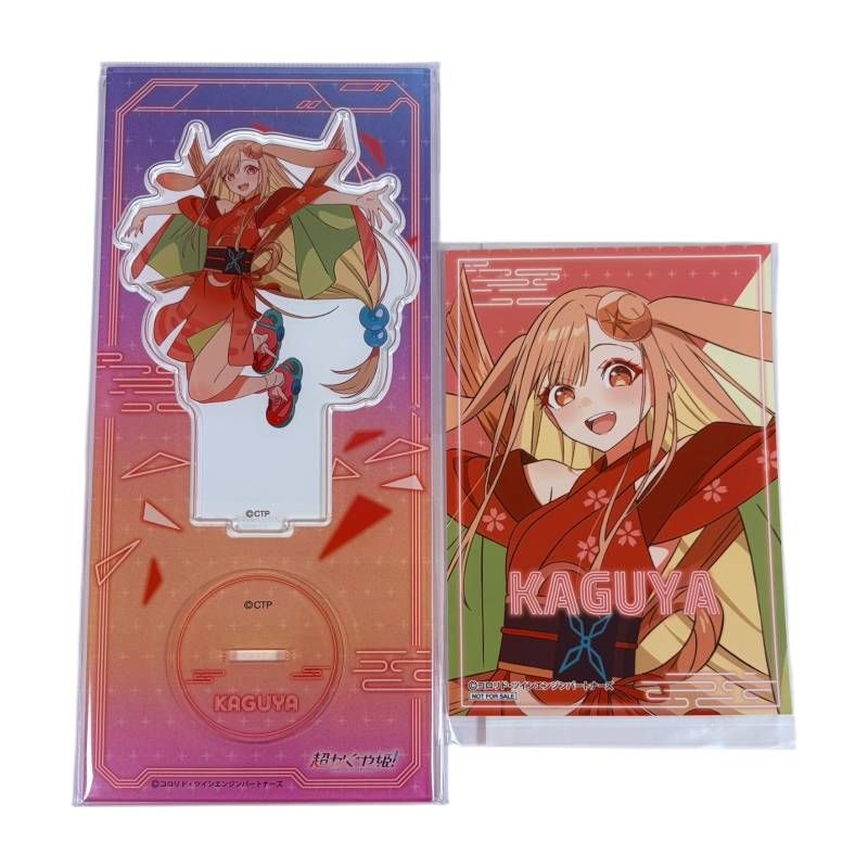 未開封】 超かぐや姫！ アクリルスタンド かぐや アニメイト特典