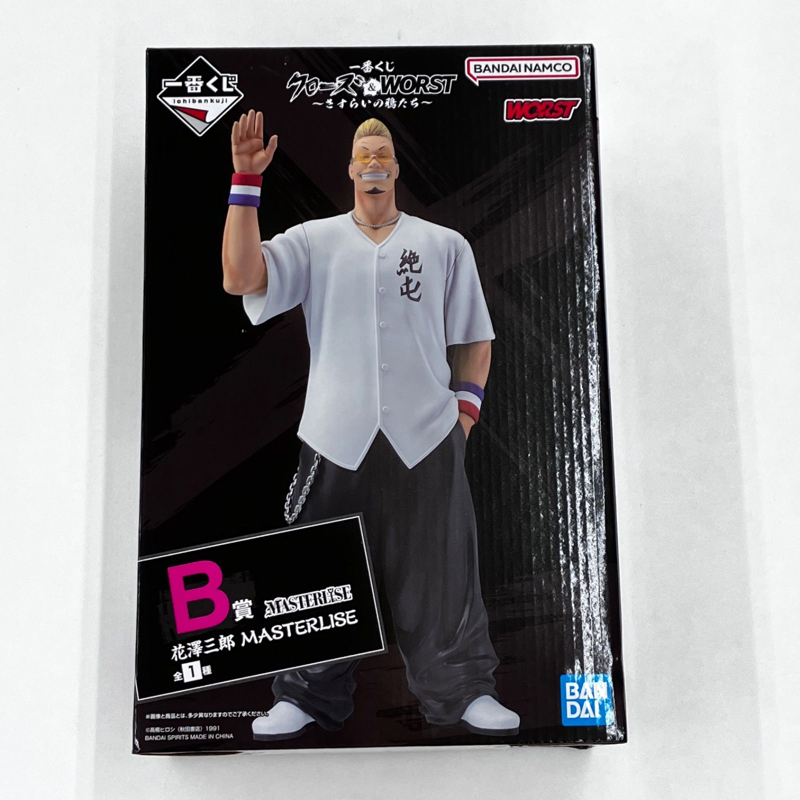 即日発送】一番くじ クローズ＆WORST さすらいの鴉たち A B C ラスト