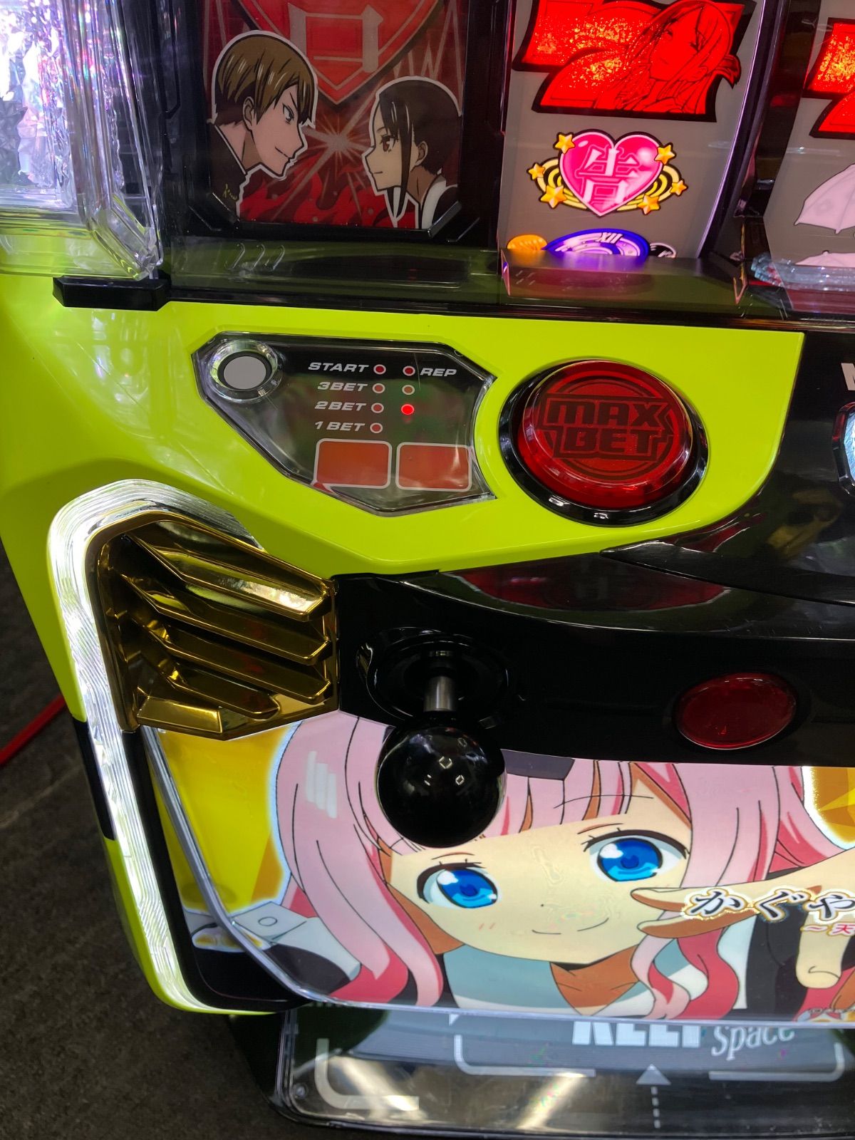 スマスロ実機 【 パチスロ L かぐや様は告らせたい 藤原千花＆伊井野