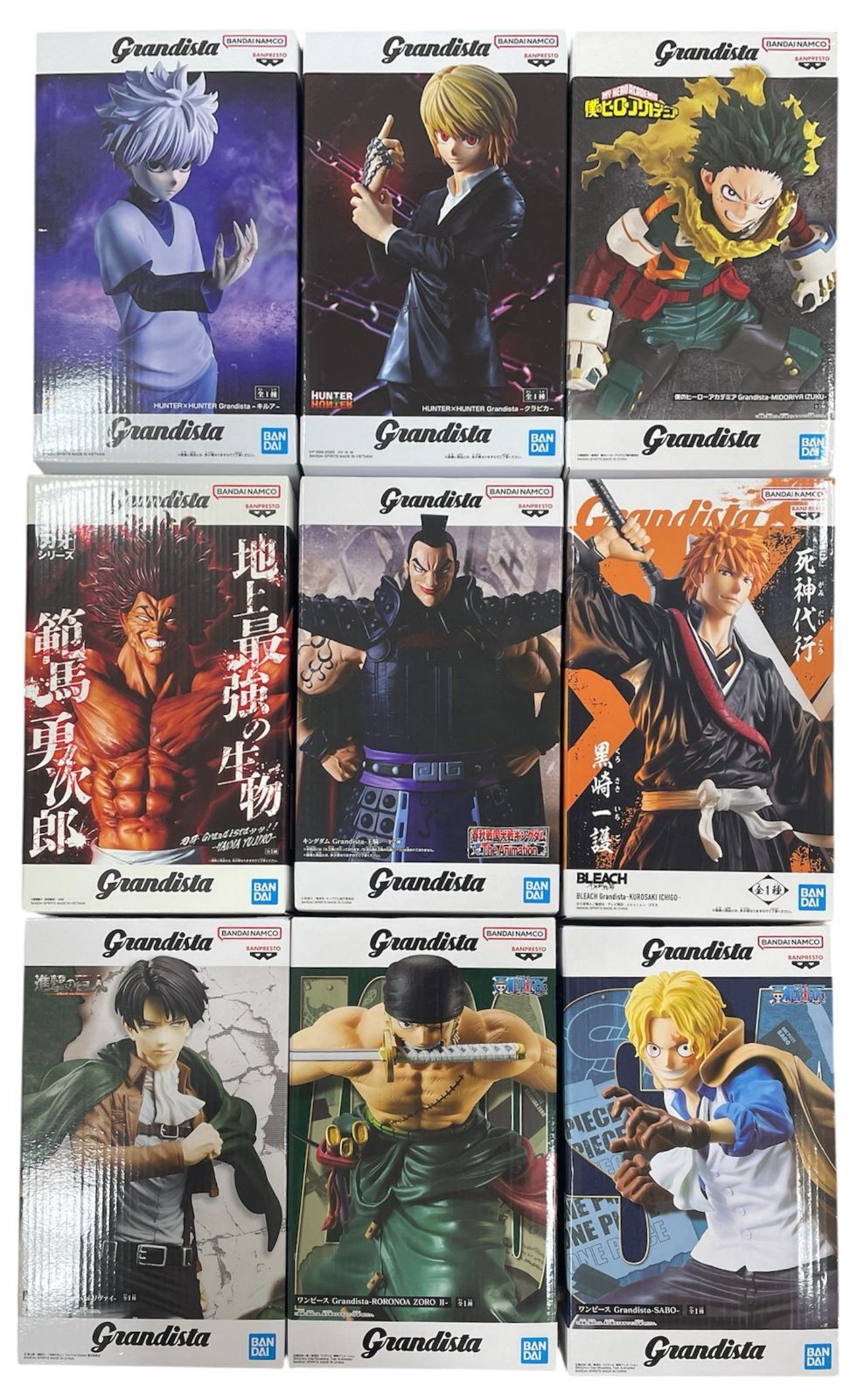 管理番号-P】Grandista ワンピース 刃牙 ブリーチ ヒロアカ キングダム