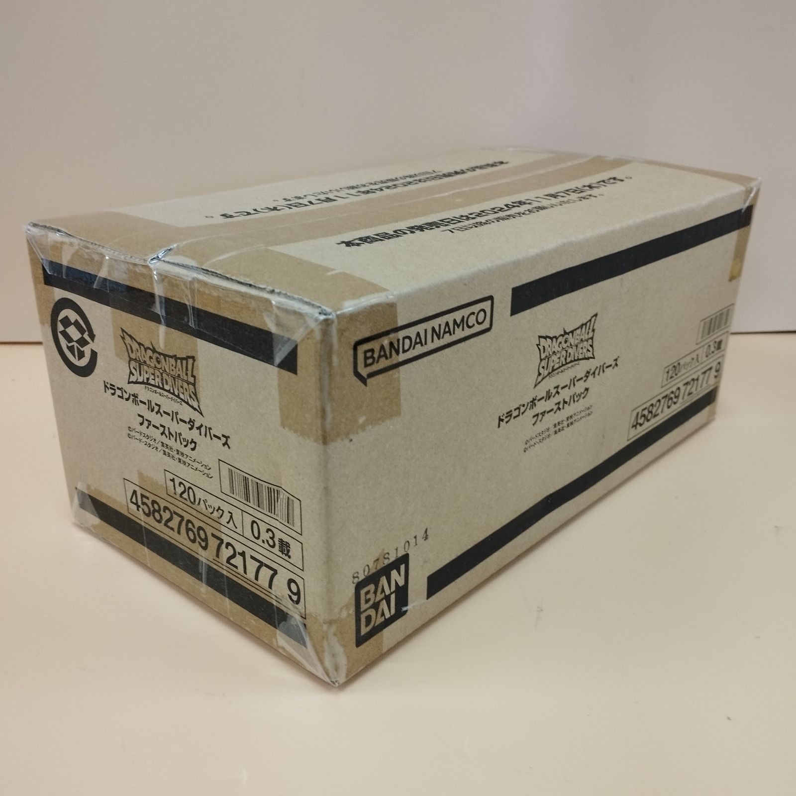 D2405】未開封カートン ドラゴンボールスーパーダイバーズ ファースト