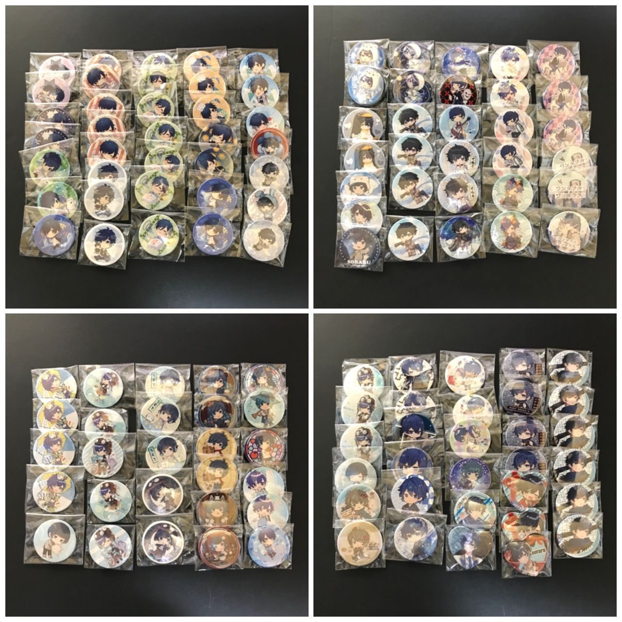 城東19-052] そらる 缶バッジ 120個以上 まとめ きみのゆめをきかせて