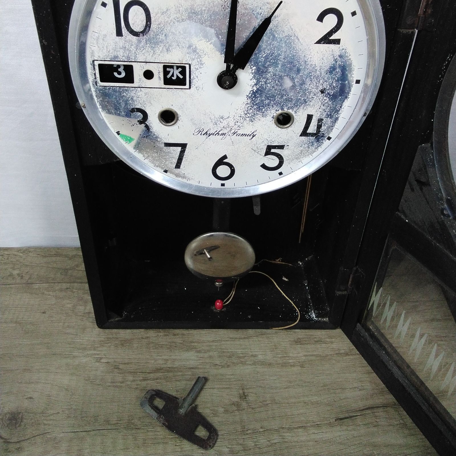 リズム時計工業 振り子時計 ゼンマイ式 カギ付き 日付曜日表示 柱時計