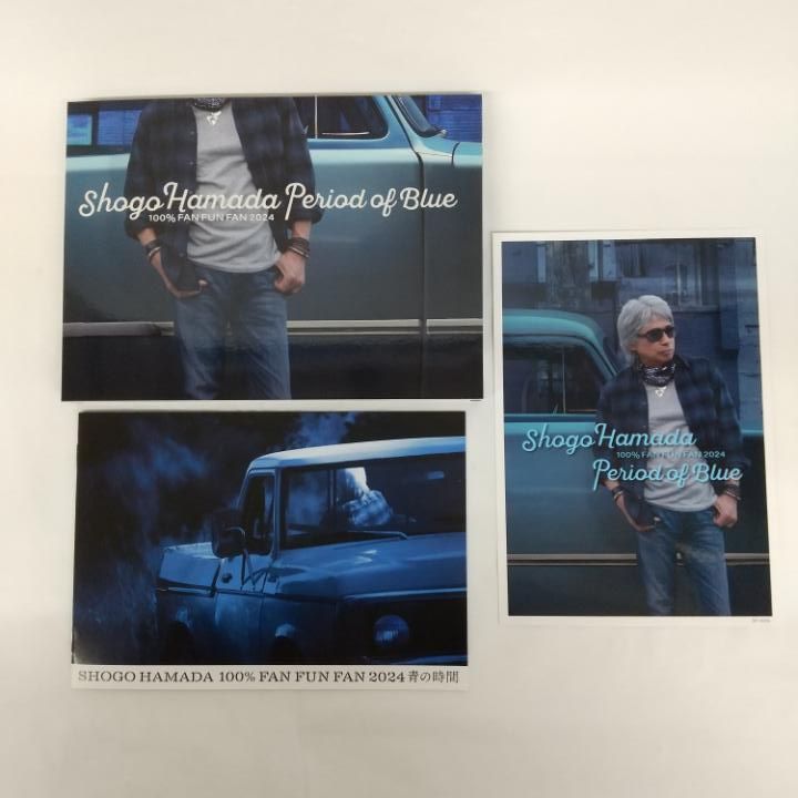 東店18-3046-2601] [店舗併売]100% FAN FUN FAN 2024 青の時間 / 浜田