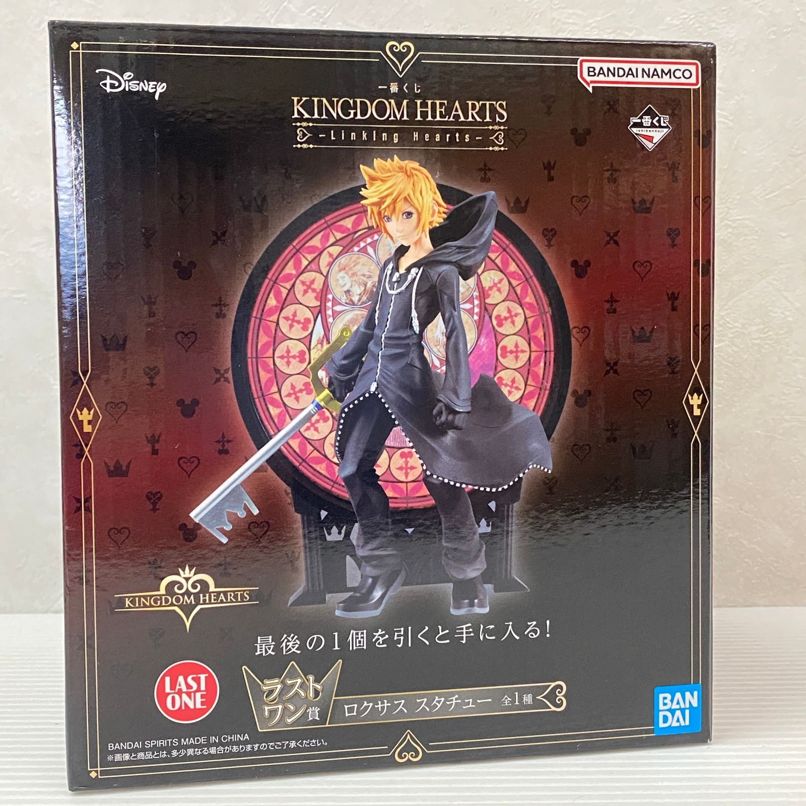 △80 一番くじ KINGDOM HEARTS -Linking Hearts- A賞 ソラ スタチュー