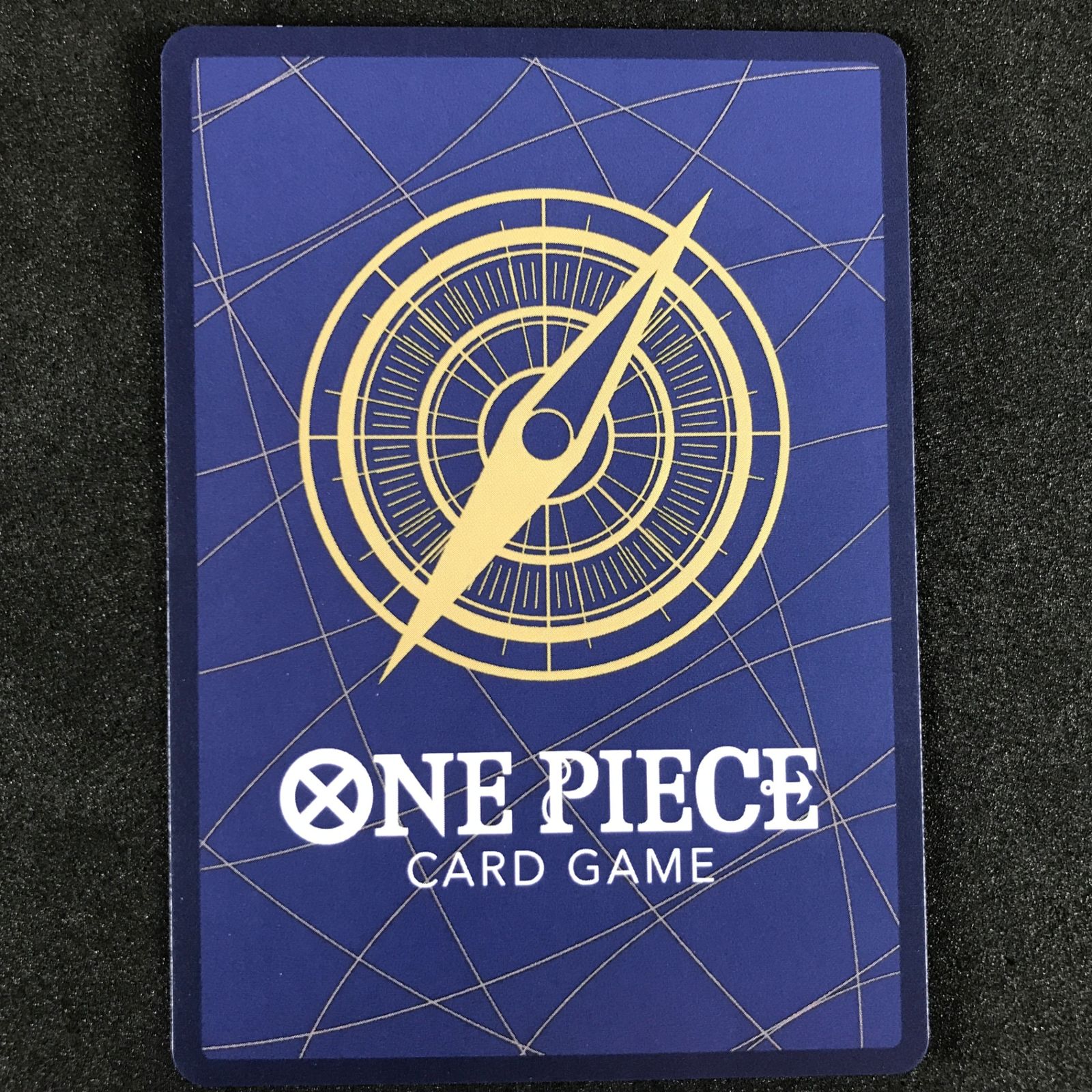 ☆ワンピースカードゲーム EGGHEAD CRISIS EB04-061 モンキー・D