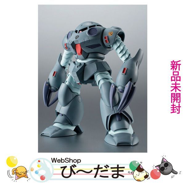 bn:13] 【未開封】 ROBOT魂 [SIDE MS] MSM-07E ズゴックE ver