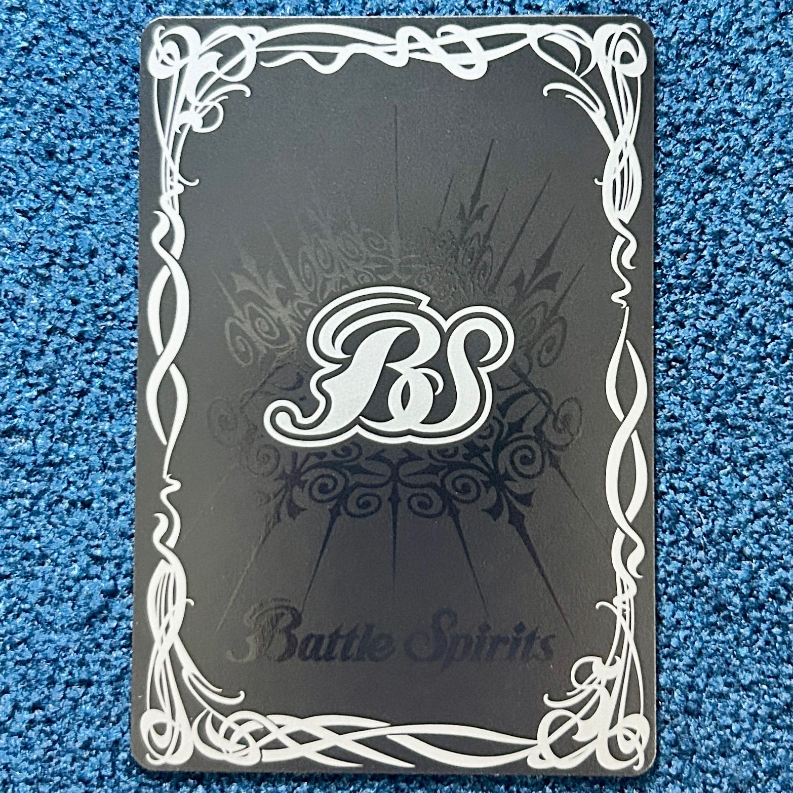 ☆ バトルスピリッツ 白黒幻奏 レイ・オーバ シークレット メモリアル