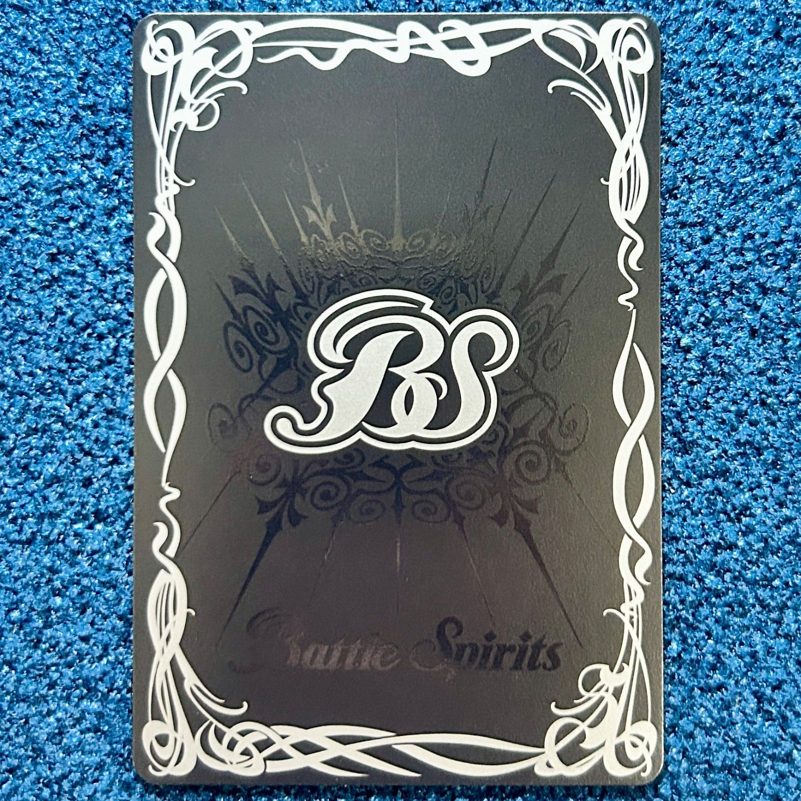 ☆ バトルスピリッツ ずっと一緒に ブラックスター シークレット