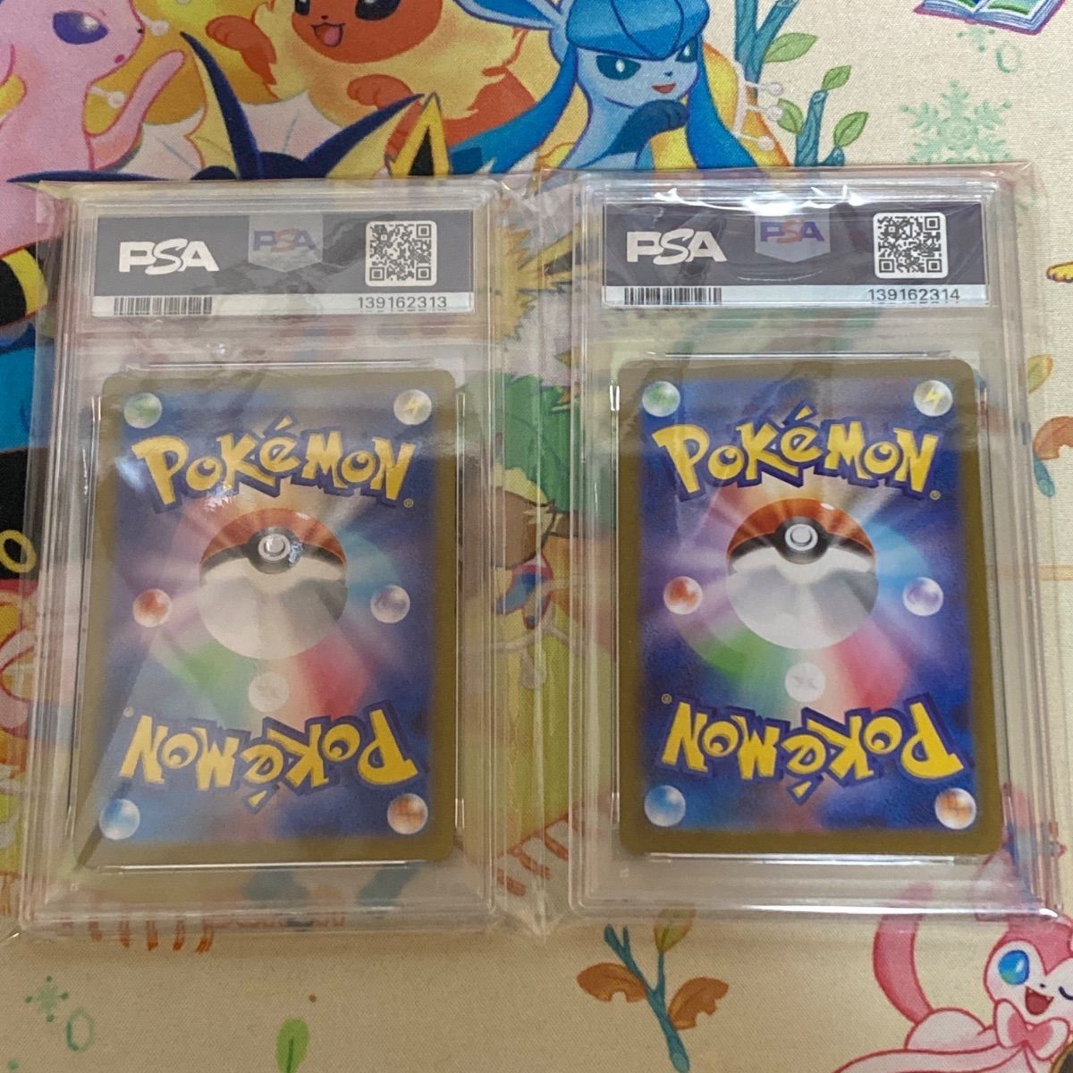 psa10 連番 メガルカリオex sar sr セット psa10 連番 メガルカリオex