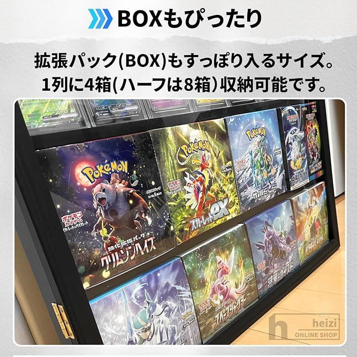 heizi PSAポケモンカード ディスプレイケース 壁掛け コレクション