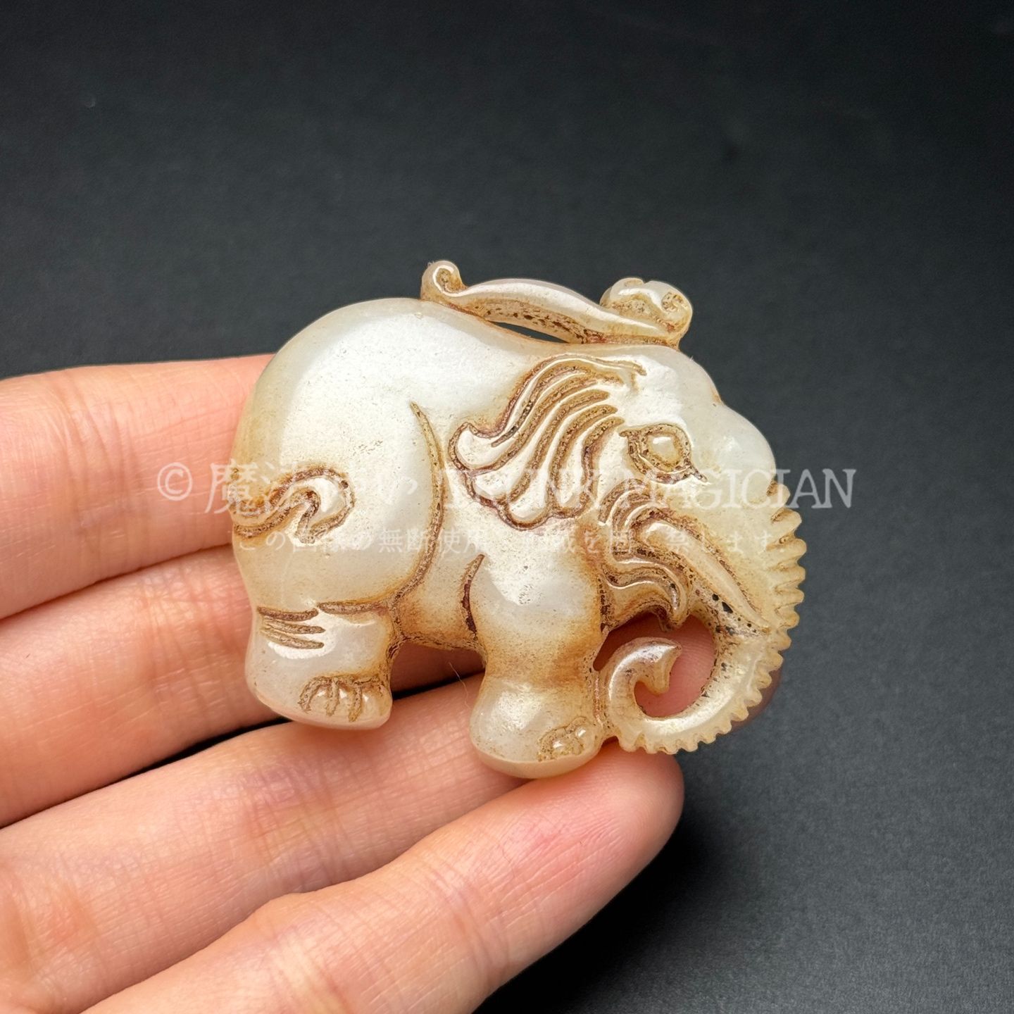 旧家蔵出し 和田玉細密彫 高古件 玉珮 太平有象 造型精美 置物 賞物