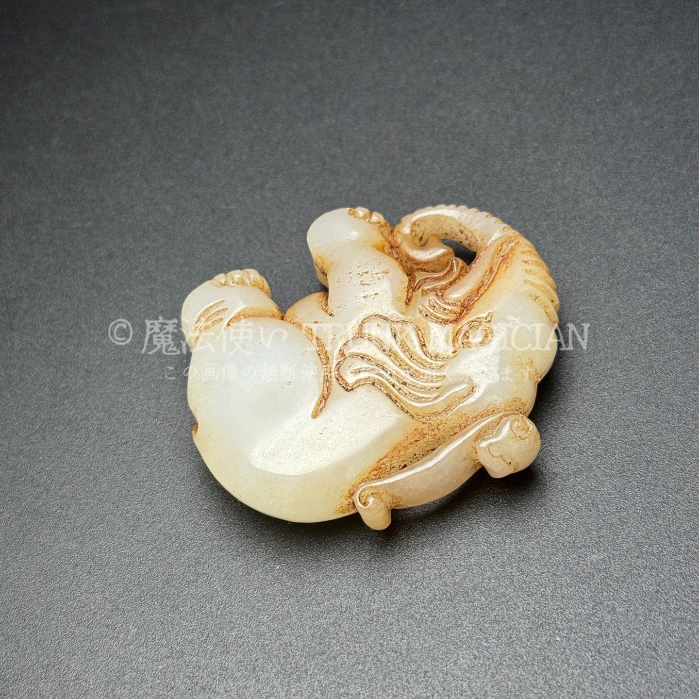 旧家蔵出し 和田玉細密彫 高古件 玉珮 太平有象 造型精美 置物 賞物