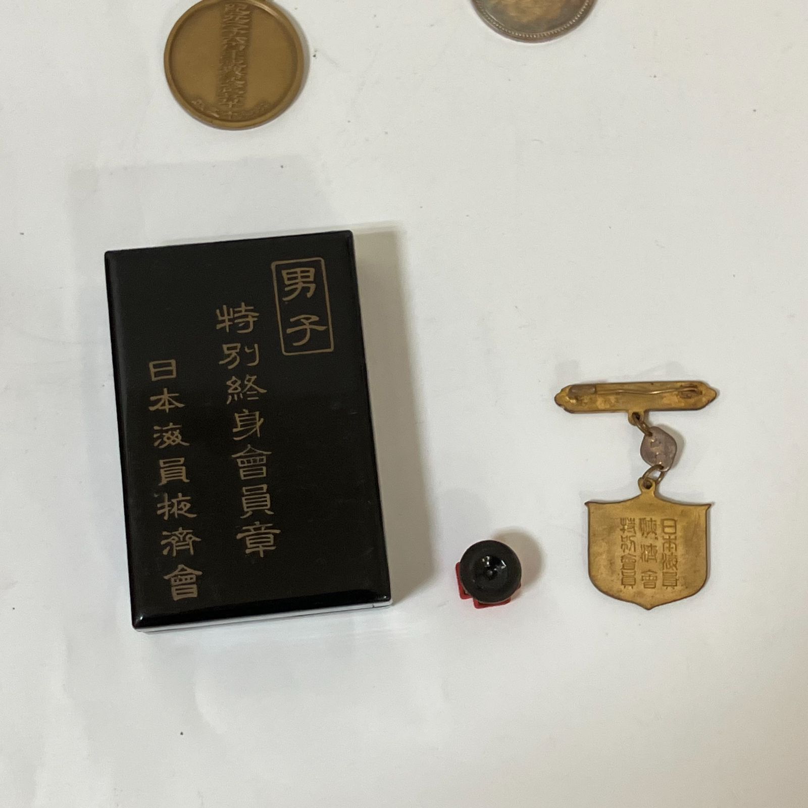 30865] 勲章まとめ 日本赤十字社特別社員章 支那事変従軍記章 紀元二千