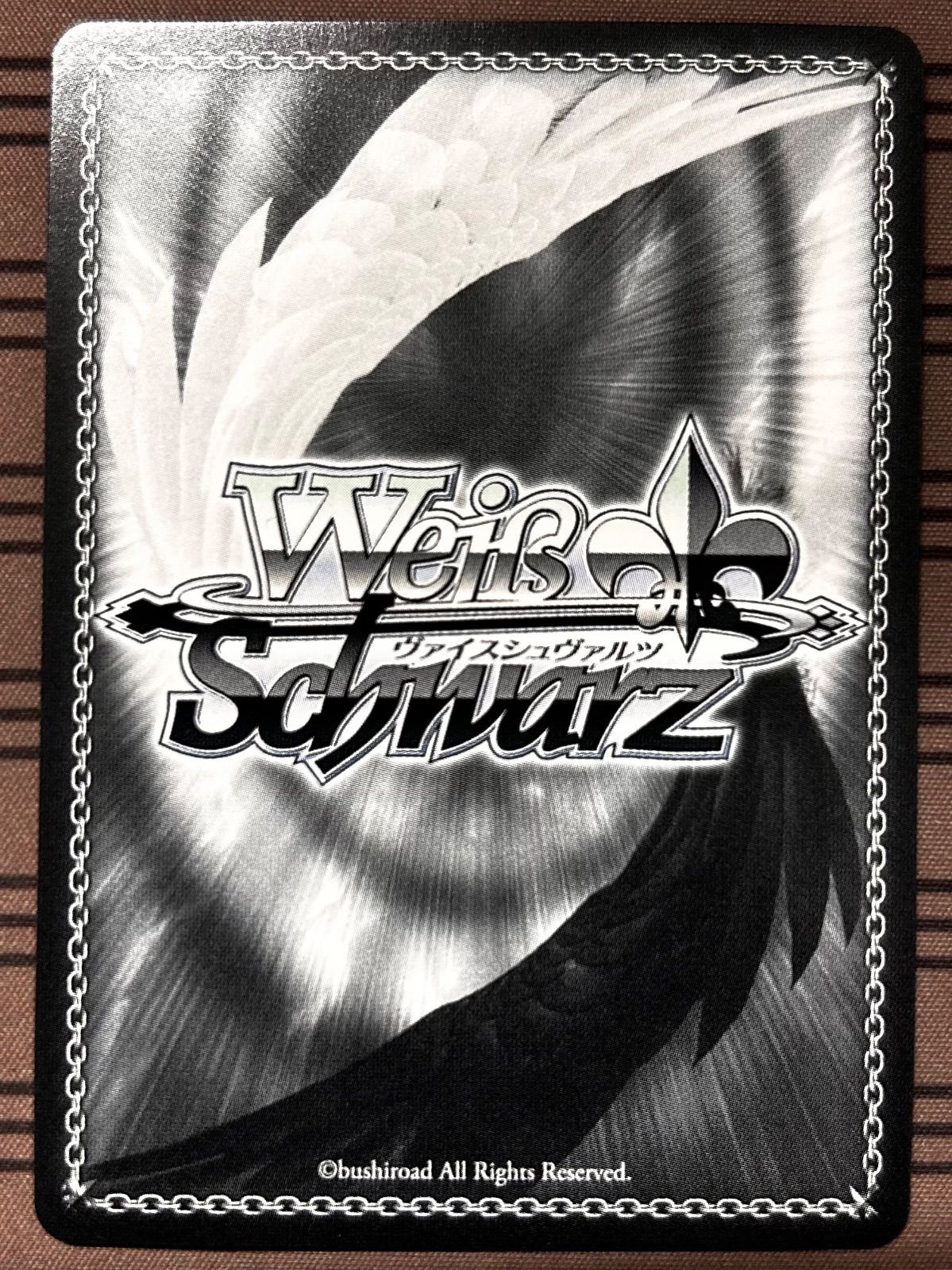 ヴァイスシュヴァルツ ホロライブ 未来へ一緒に 常闇トワ SSP - メルカリ