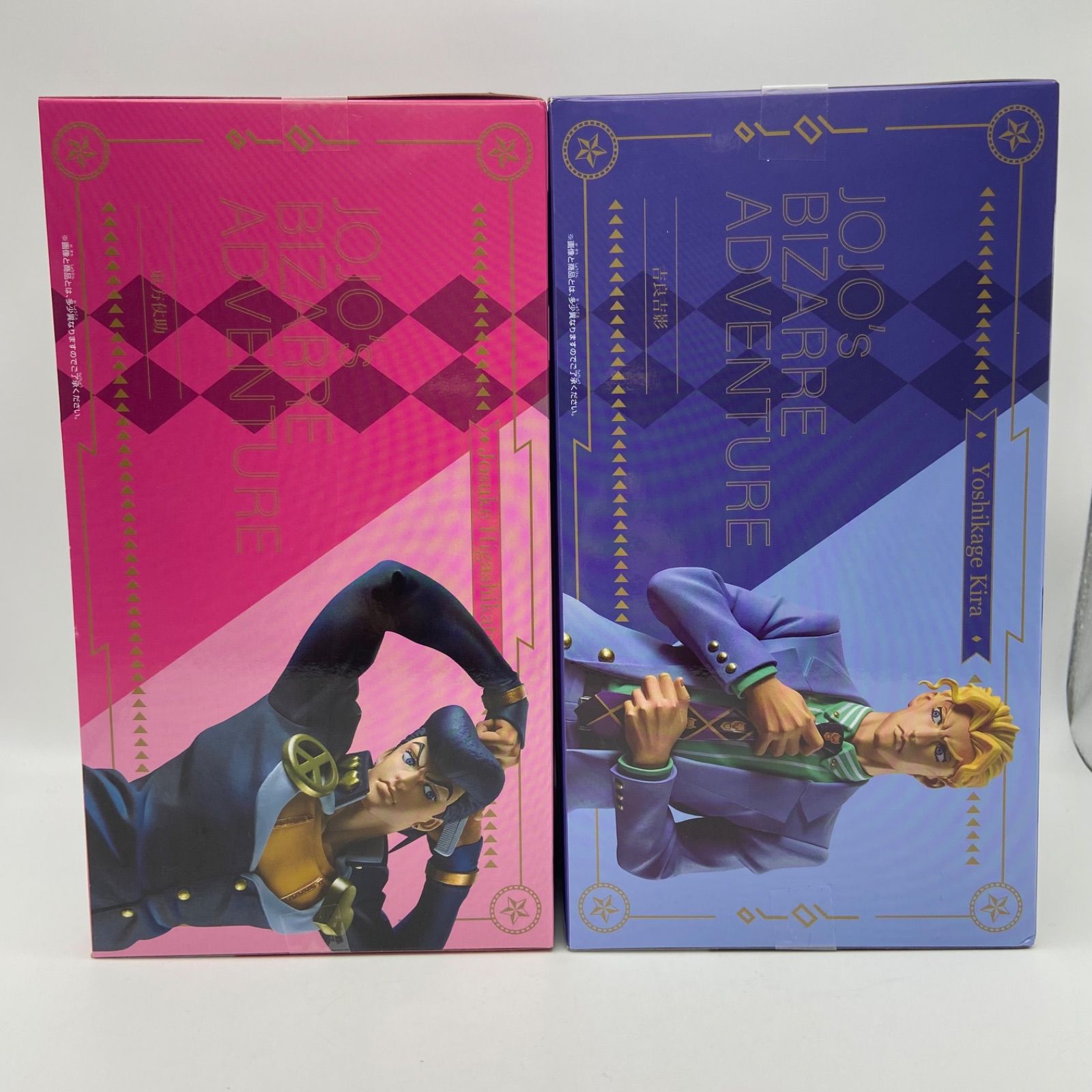 ジョジョの奇妙な冒険 2点セット ダイヤモンドは砕けない The