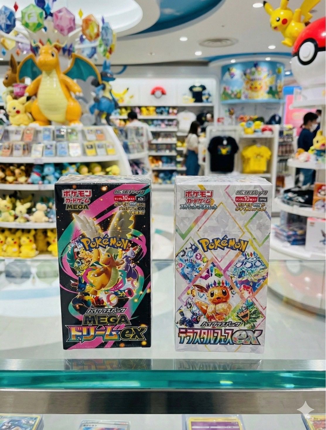 おまとめ【新品未開封シュリンク付き】ポケモンカードゲーム ハイ