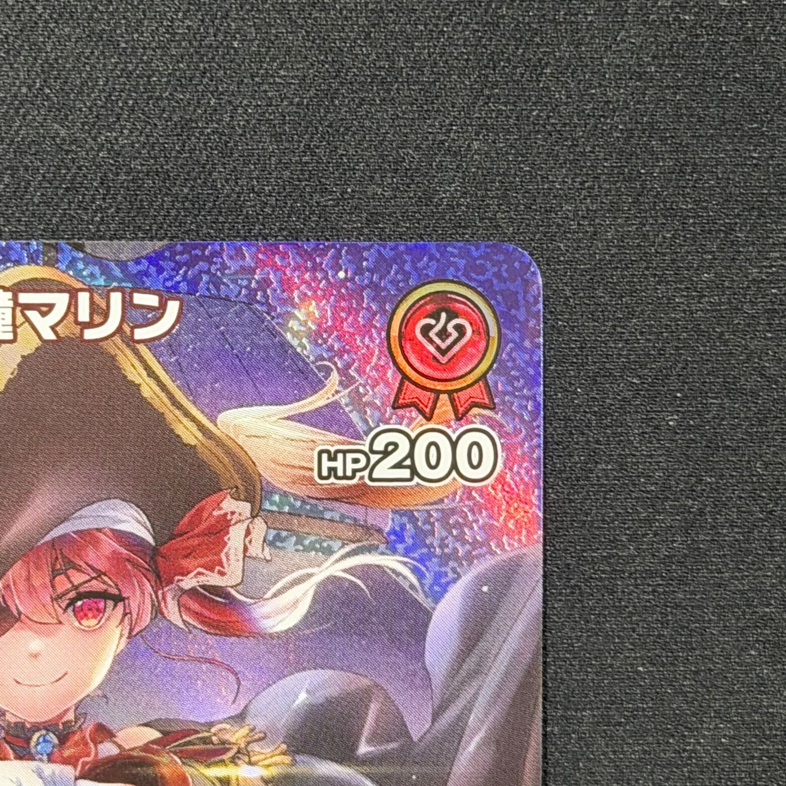 ホロカ 宝鐘マリン SR スーパーPRパック プロモ hSD09-004 A001 - メルカリ