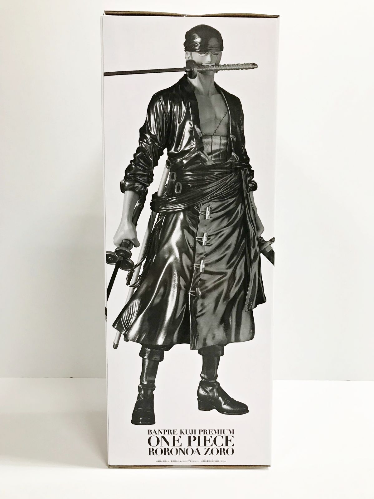 26.【未開封】A賞 ロロノア・ゾロ ブラシカラー バンプレくじ PREMIUM