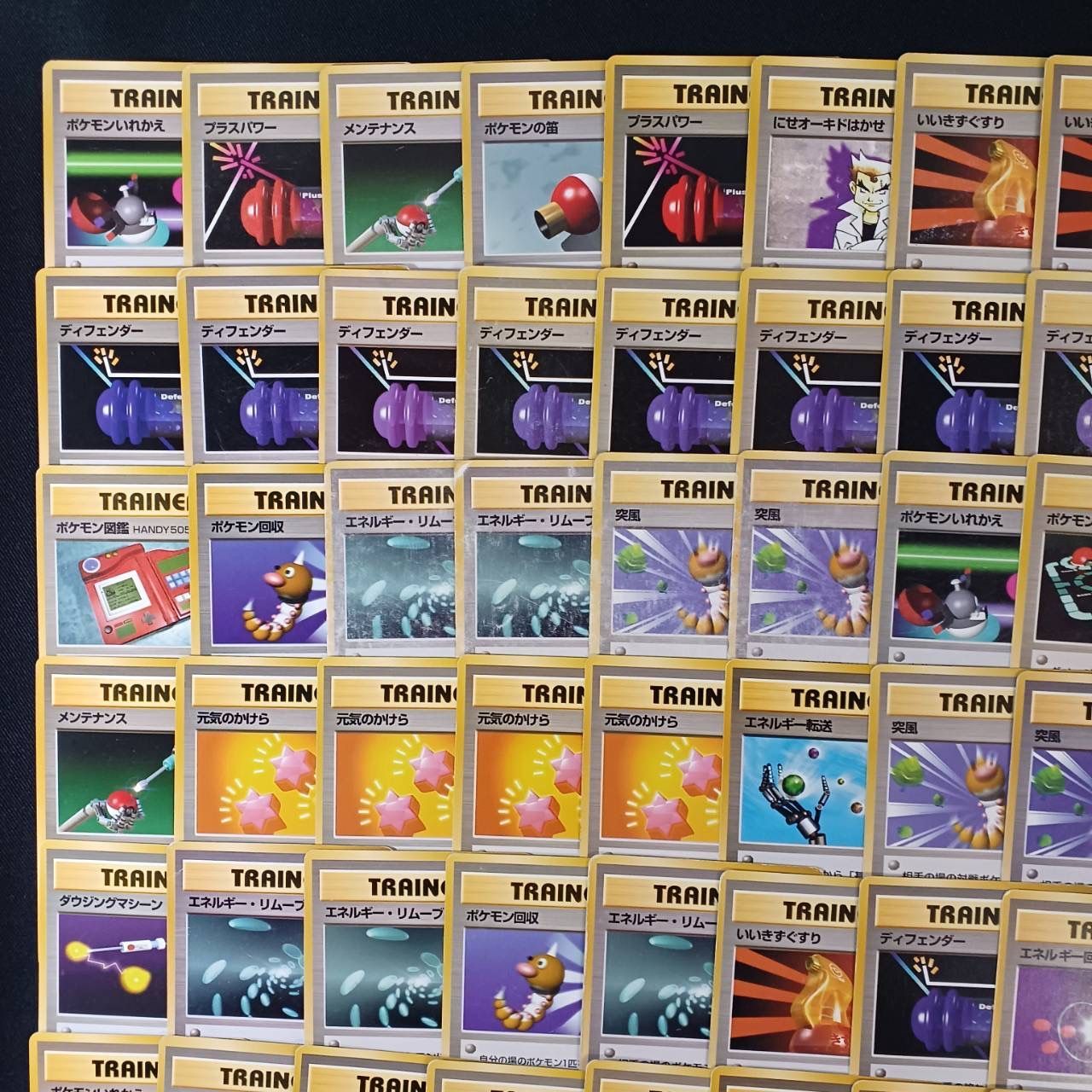 旧裏 トレーナーカード 100枚セット まとめ売り ポケモンカード K455