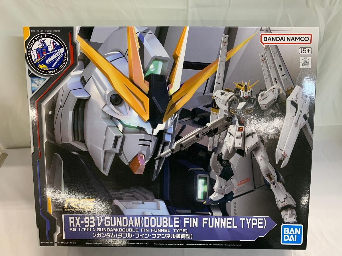 MG逆襲のシャア RX-93 νガンダムダブルフィンファンネル 海外製、正規