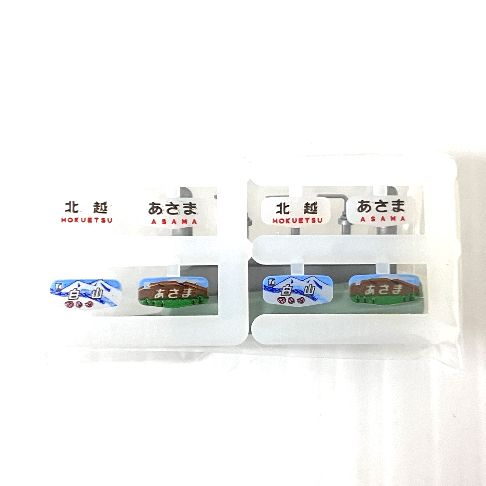 KATO 10-239 489系 初期形「白山・あさま」5両基本セット 碓氷峠 鉄道