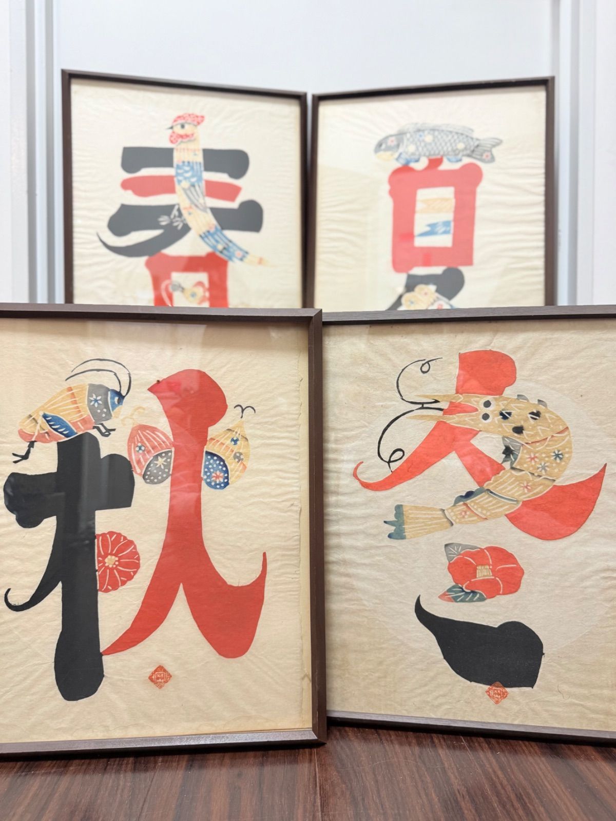 岡村吉右衛門型絵染作 春夏秋冬 額 4点セット - メルカリ