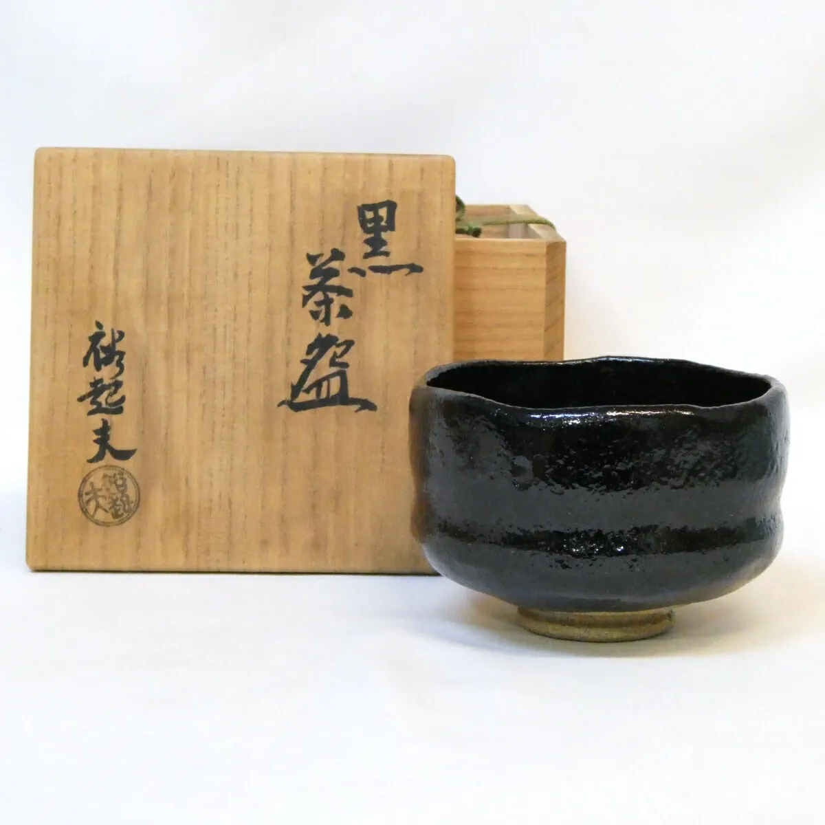 2026年最新】二代 長楽の人気アイテム - メルカリ