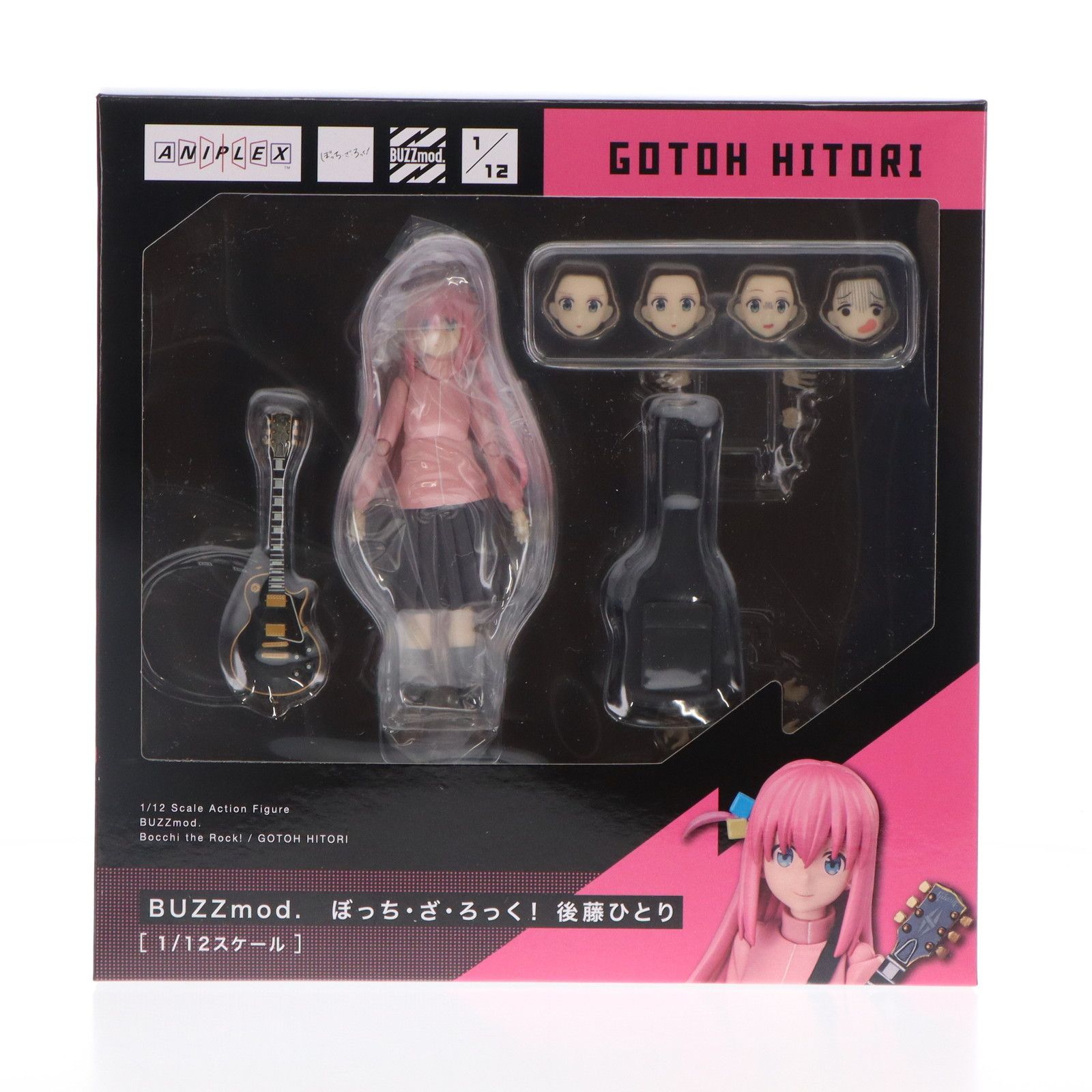 BUZZmod.(バズモッド) 後藤ひとり(ごとうひとり) ぼっち・ざ・ろっく