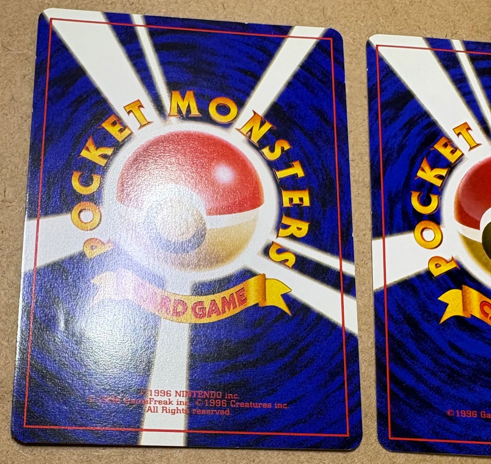 ANAプロモーションカードのそらをとぶピカチュウ×2 ポケモンカード旧裏