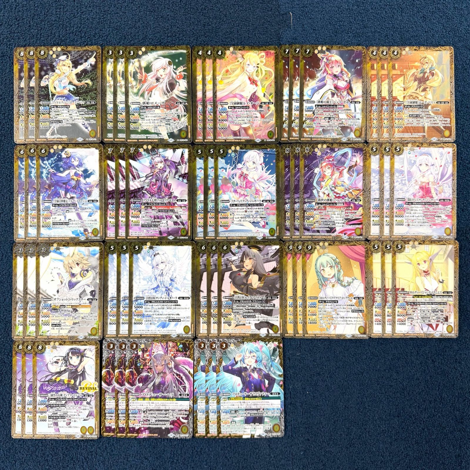 ☆ バトルスピリッツ メモリアルレコード CP 6種類 X12種類 Mレア 以下