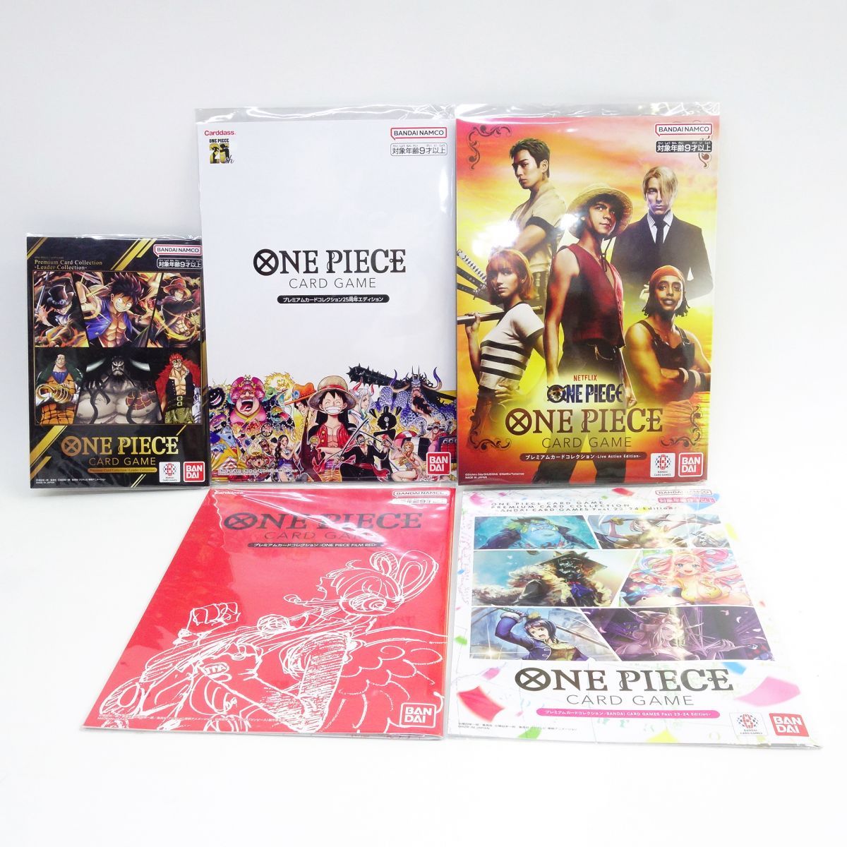 未開封】ワンピースカードゲーム プレミアムカードコレクション 25周年