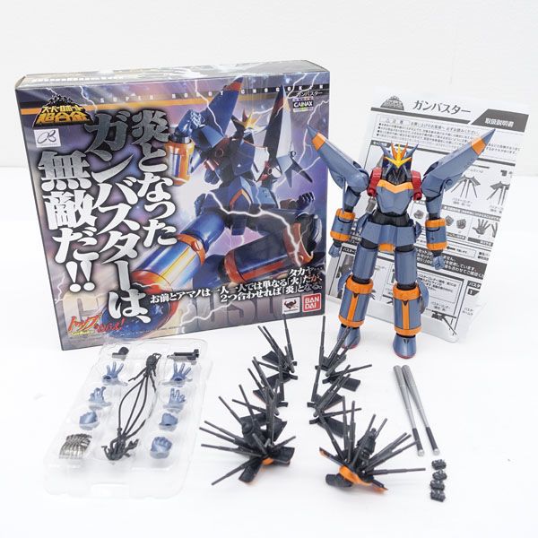 BANDAI / バンダイ ◇スーパーロボット超合金 ガンバスター 完品 趣味